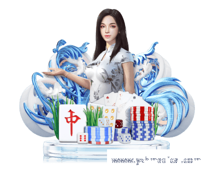 悟空棋牌热血演绎，勇敢逐梦！